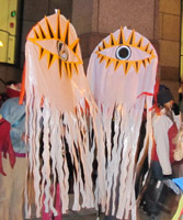 Eye banners