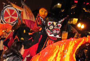 Red Dragon